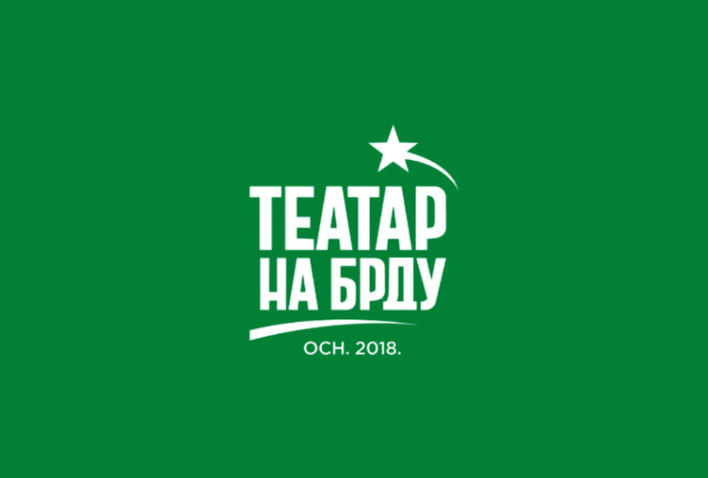 KARAĐORĐE – POSLEDNJA ISPOVED