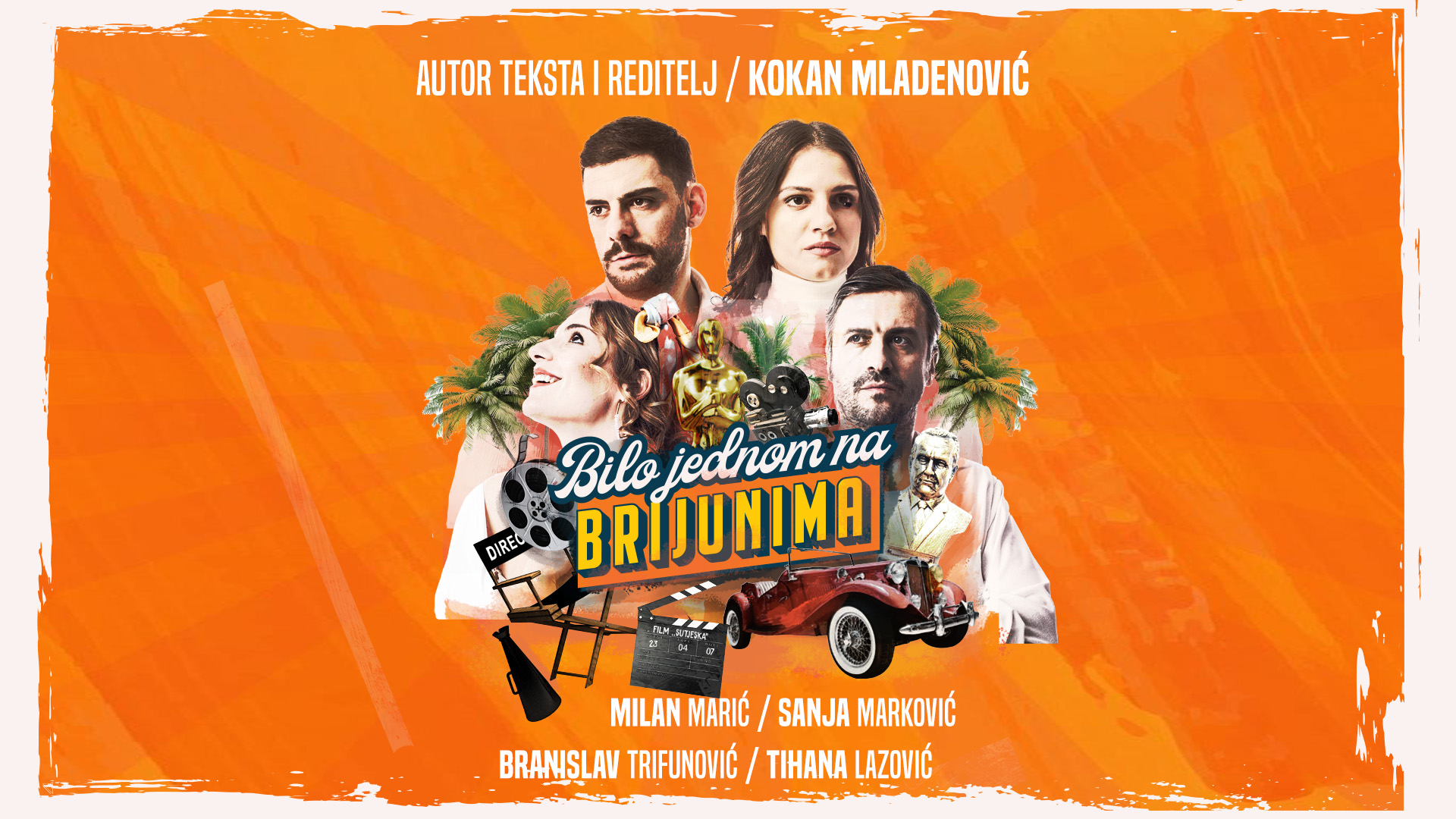 BILO JEDNOM NA BRIJUNIMA PREDSTAVA